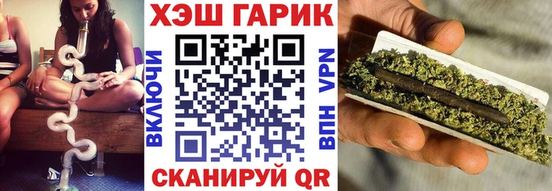 Купить закладку Конопля  АМФЕТАМИН  ГАШИШ  Меф  А ПВП  Печоры