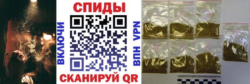 Купить где  Печоры  Бутират BDO 