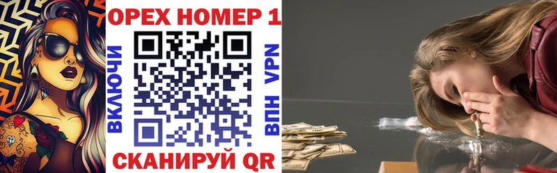 Купить  Печоры  Cocaine 97% 