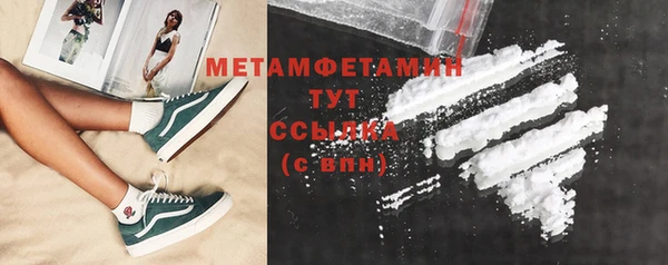 хмурый Иноземцево