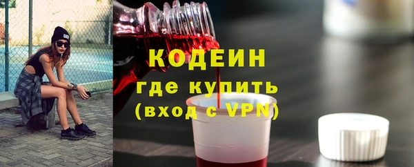 кокаин колумбия Кущёвская