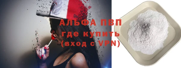 кокаин колумбия Кущёвская