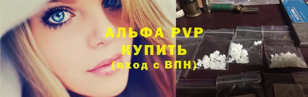 mix Александровское