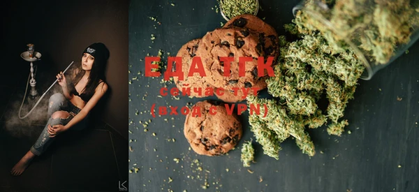 хмурый Иноземцево