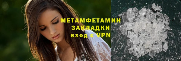 кокаин колумбия Кущёвская